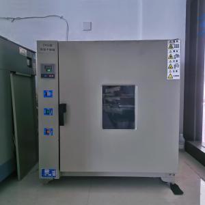 High Temperature Test Machine