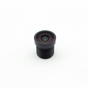 Fixed Focal Length Lenses-f 2.65mm