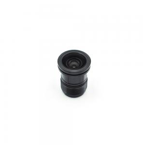 Fixed Focal Length Lenses-f 4.0mm